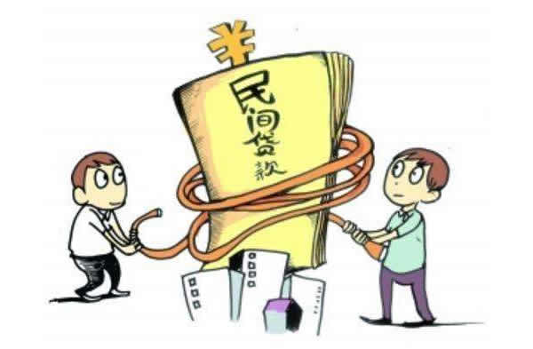 章茗与许磊民间借贷纠纷一审民事判决书