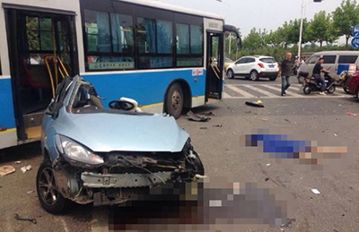 张某某交通肇事一案一审刑事判决书