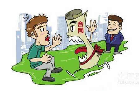 上海佳人建设工程管理服务有限公司与广州市赛博物流有限公司仓储合同纠纷一审民事判决书