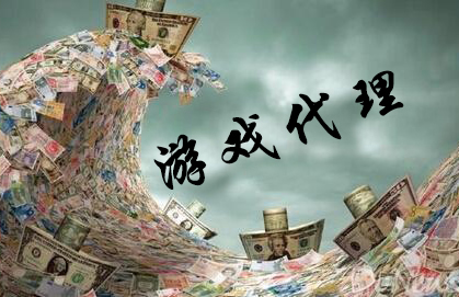 山东聚丰网络有限公司与韩国MGAME公司、天津风云网络技术有限公司网络游戏代理及许可合同纠纷管辖权异议案