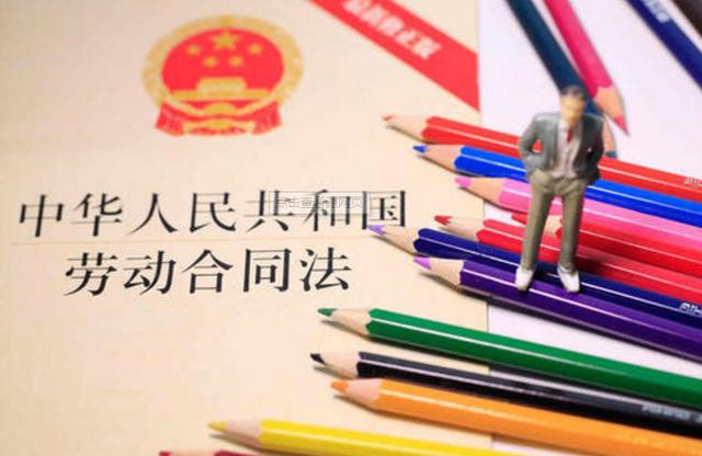 2019年劳动法规定，农民工自动辞职，也能获得高额赔偿了！