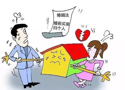 婚姻法规定：2019离婚时这些东西只能归男方，女方哭闹也没用了！